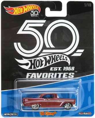 1:64 50th Anniversary Favorites - 1956 Chevy Hardtop (Purple Metallic)