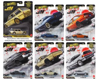 1:64 Hot Wheels 2025 Premium - Car Culture - Japan Historics (Case of 10)
