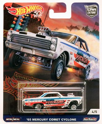 1:64 Drag Strip Demons - '65 Mercury Comet Cyclone