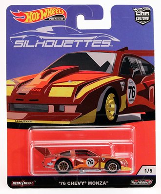 1:64 Silhouettes - 1976 Chevy Monza (Copper Metallic) *** VHTF ***