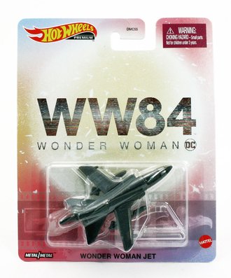 WW84 Wonder Woman Jet