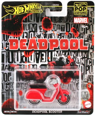 1:64 Pop Culture - Deadpool Scooter (Red)