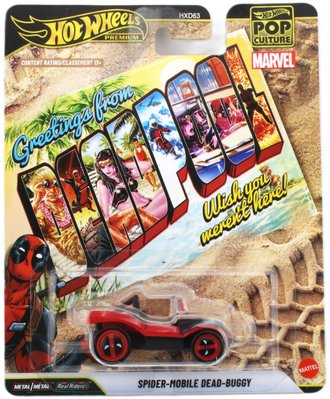 1:64 Pop Culture - Deadpool - Spider-Mobile Dead-Buggy (Red/Black)