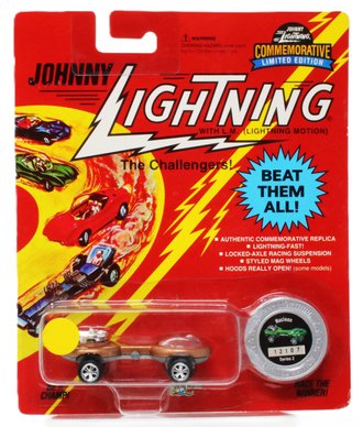 1:64 JL Commemorative - Nucleon (Bronze)