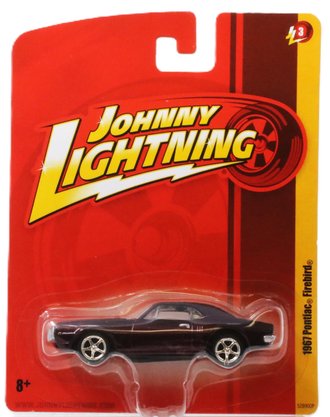 1967 Pontiac Firebird (Maroon)