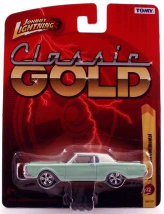 1969 Lincoln Continental Mark III (Aqua/White)
