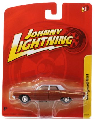 1967 Plymouth Fury II (Copper/White)