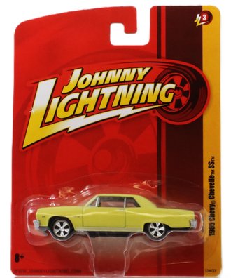 1965 Chevy Chevelle SS (Yellow) *** VHTF ***