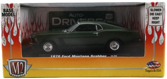 1:64 1970 Ford Mustang Grabber (Green w/Black Stripes)