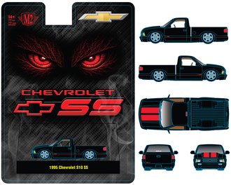 1:64 1995 Chevrolet S10 SS Low Rider Pickup Truck (Black/Red) 1:64 1995 Chevrolet S10 SS Low Rider Pickup Truck (Black/Red)