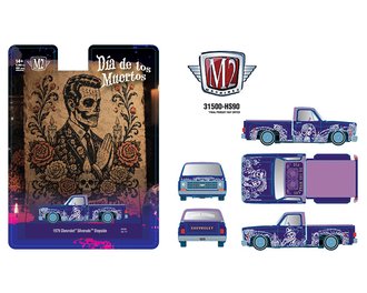 1:64 1979 Chevrolet Silverado Stepside "Dia De Los Muertos" (Purple) 1:64 1979 Chevrolet Silverado Stepside "Dia De Los Muertos" (Purple)