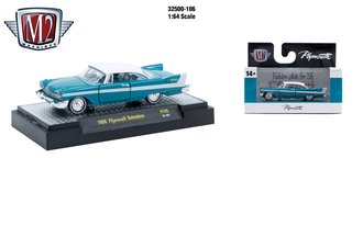 1:64 1958 Plymouth Belvedere (Blue/White) 1:64 1958 Plymouth Belvedere (Blue/White)