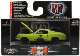 1:64 1968 Ford Mustang Cobra Jet (Lime Green)