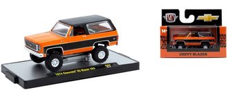 1:64 1974 Chevrolet K5 Blazer 4x4 (Orange/Black)