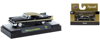 1:64 1958 Plymouth Belvedere (Black/Gold)
