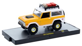 1:64 1971 Ford Bronco (Yellow)