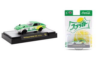 1:64 1970 Nissan Fairlady Z432 "Sprite"
