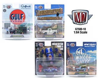 1:64 Diorama Release 18 (Set of 4)