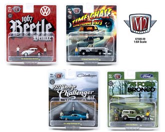 1:64 Diorama Release 20 (Set of 4) 1:64 Diorama Release 20 (Set of 4)