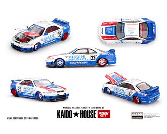 1:64 Nissan Skyline GT-R (R33) BFTHR V1 (White w/Blue Two-Tone)