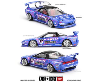 1:64 Honda NSX Kaido House Nostalgic Classics (Blue)