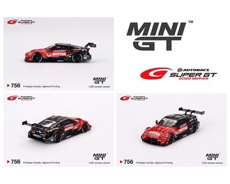 1:64 Super GT Series Nissan Z GT500 #23 "MOTUL AUTECH Z" NISMO 2023 - Japan Exclusives