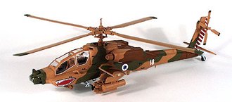 Israeli Apache Helicopter (Beige) Israeli Apache Helicopter (Beige)