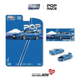 1:64 Skyline GT-R R33 Nismo 400R (Blue)