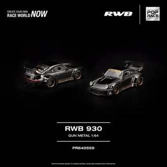 1:64 RWB 930 (Gun Metal)