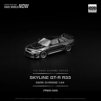 1:64 Nissan Skyline GT-R R33 (Dark Chrome) 1:64 Nissan Skyline GT-R R33 (Dark Chrome)
