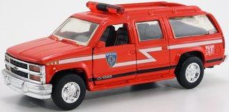 Chevy Suburban Fire Chief "Bowling Green, KY" Chevy Suburban Fire Chief "Bowling Green, KY"