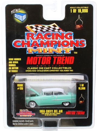 1955 Chevy Bel Air Coupe (Light Green/White)