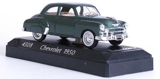 1950 Chevy Sedan (Green) 1950 Chevy Sedan (Green)
