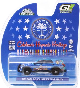 Super Chase 1:64 2022 Ford Police Interceptor "Miami PD Hispanic Heritage" ***Blue Chrome***