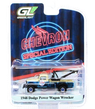 Super Chase 1:64 1948 Dodge Power Wagon Wrecker "Chevron" ***Blue Chrome*** Super Chase 1:64 1948 Dodge Power Wagon Wrecker "Chevron" ***Blue Chrome***