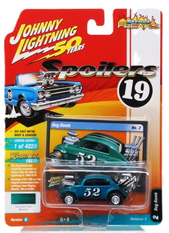 1:64 Street Freaks Spoilers - VW Bug Bomb (#52)