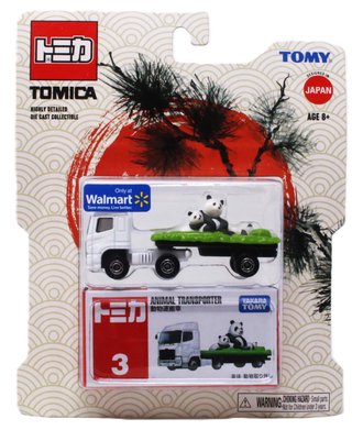 Animal Transporter w/Panda