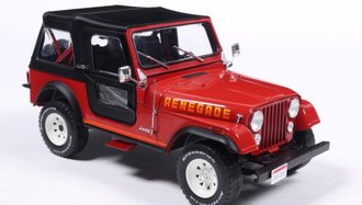 1:24 1980 Jeep CJ-7 Renegade (Red)
