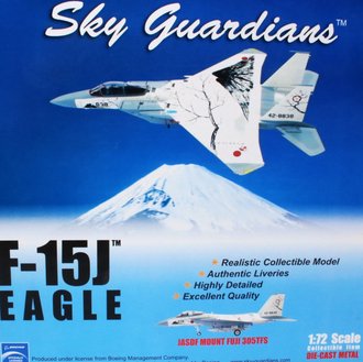 F-15J Eagle JASDF 305th Hikotai, #42-8838 "Mount Fuji", Hyakuri AB, Japan, Squadron 50th Anniv. 2004
