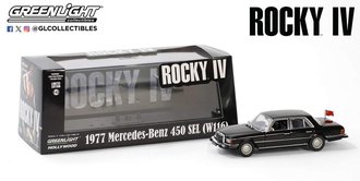 1:43 Rocky IV (1985) - 1977 Mercedes-Benz 450 SEL ***Cracked Case***